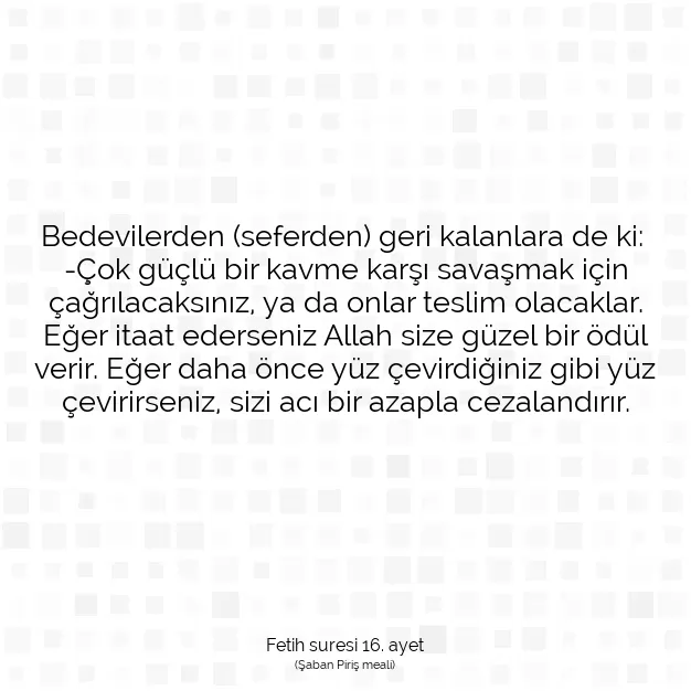 Ayetbul | Kuran Mealleri | Quran | Fetih suresi 16. ayet