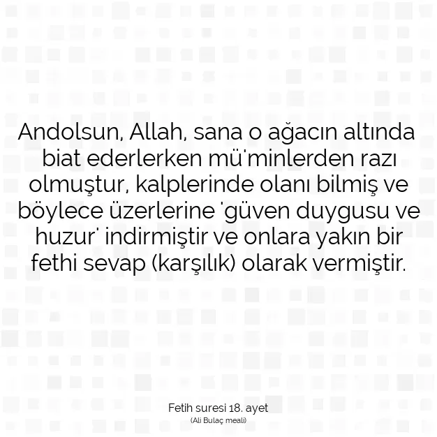 Ayetbul | Kuran Mealleri | Quran | Fetih suresi 18. ayet