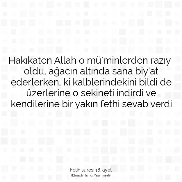 Ayetbul | Kuran Mealleri | Quran | Fetih suresi 18. ayet