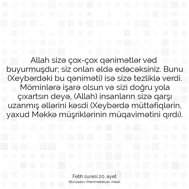 Ayetbul | Kuran Mealleri | Quran | Fetih suresi 20. ayet