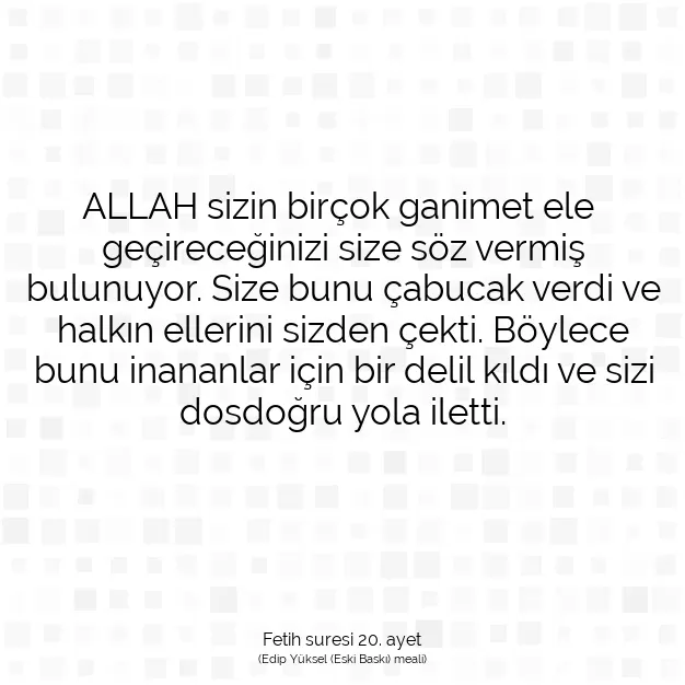 Ayetbul | Kuran Mealleri | Quran | Fetih suresi 20. ayet