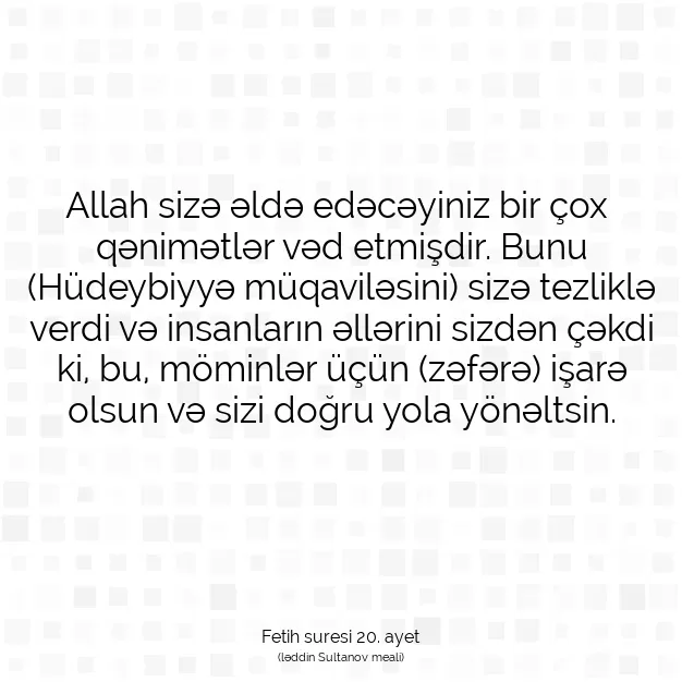 Ayetbul | Kuran Mealleri | Quran | Fetih suresi 20. ayet