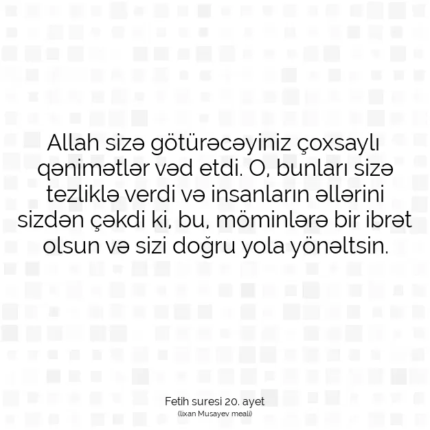 Ayetbul | Kuran Mealleri | Quran | Fetih suresi 20. ayet