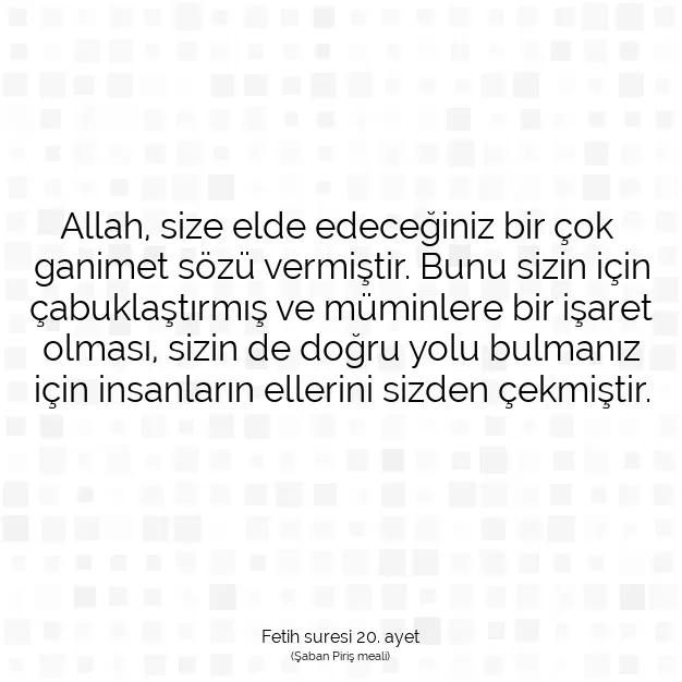 Ayetbul | Kuran Mealleri | Quran | Fetih suresi 20. ayet