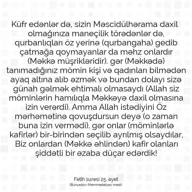 Ayetbul | Kuran Mealleri | Quran | Fetih suresi 25. ayet