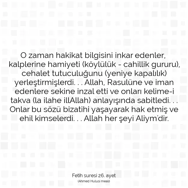 Ayetbul | Kuran Mealleri | Quran | Fetih suresi 26. ayet