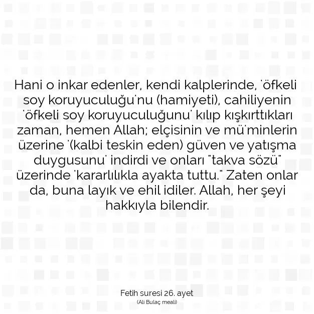 Ayetbul | Kuran Mealleri | Quran | Fetih suresi 26. ayet