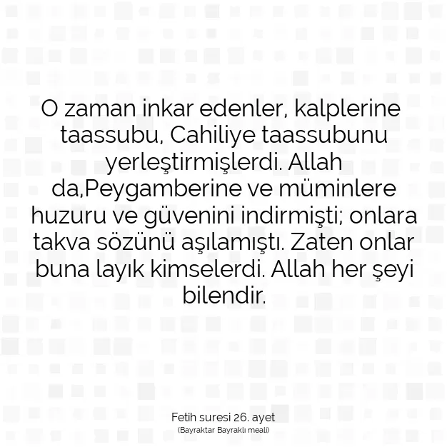 Ayetbul | Kuran Mealleri | Quran | Fetih suresi 26. ayet