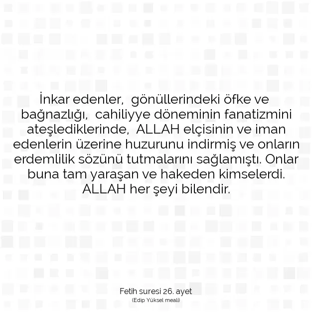 Ayetbul | Kuran Mealleri | Quran | Fetih suresi 26. ayet