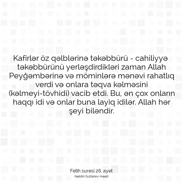 Ayetbul | Kuran Mealleri | Quran | Fetih suresi 26. ayet