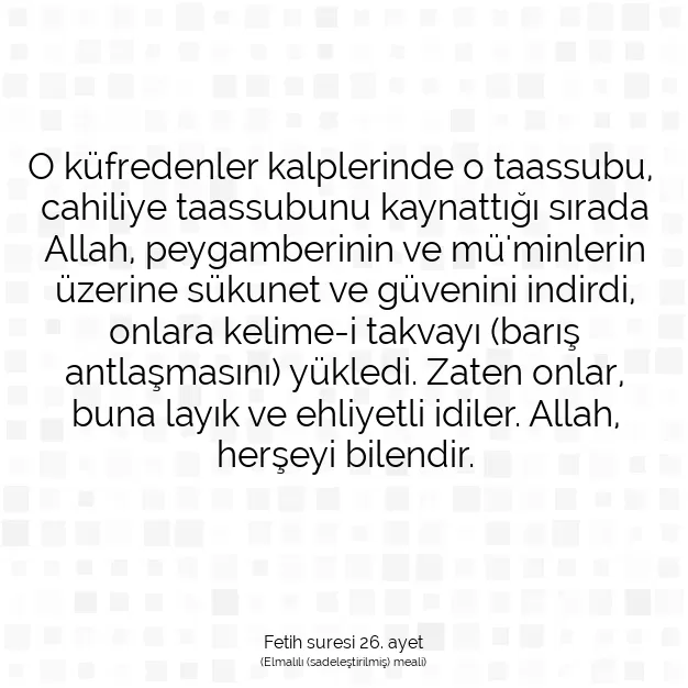 Ayetbul | Kuran Mealleri | Quran | Fetih suresi 26. ayet