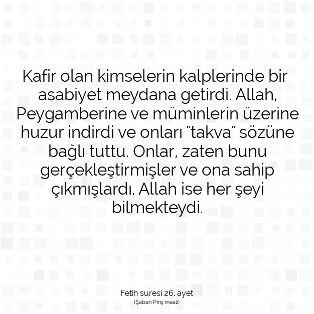 Ayetbul | Kuran Mealleri | Quran | Fetih suresi 26. ayet