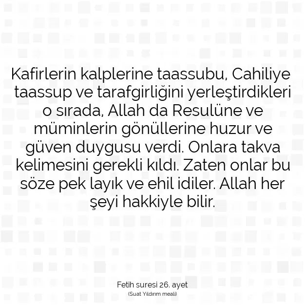 Ayetbul | Kuran Mealleri | Quran | Fetih suresi 26. ayet