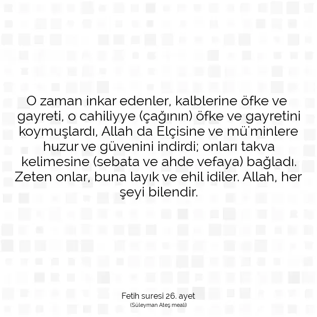 Ayetbul | Kuran Mealleri | Quran | Fetih suresi 26. ayet