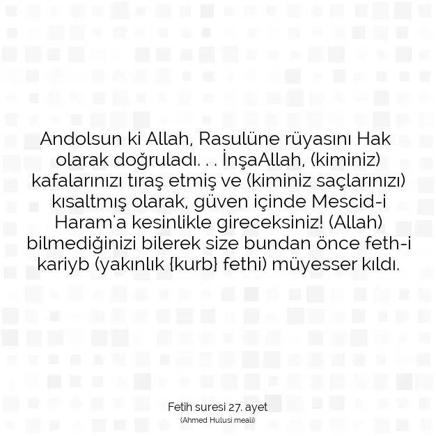 Ayetbul | Kuran Mealleri | Quran | Fetih suresi 27. ayet