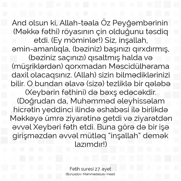 Ayetbul | Kuran Mealleri | Quran | Fetih suresi 27. ayet