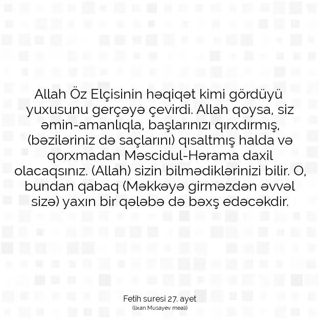 Ayetbul | Kuran Mealleri | Quran | Fetih suresi 27. ayet