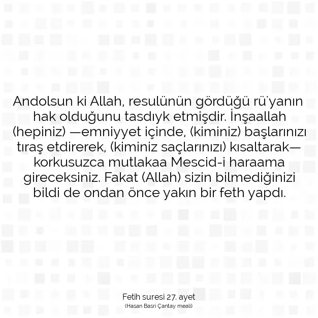 Ayetbul | Kuran Mealleri | Quran | Fetih suresi 27. ayet