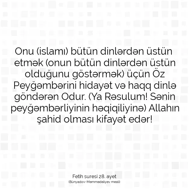 Ayetbul | Kuran Mealleri | Quran | Fetih suresi 28. ayet