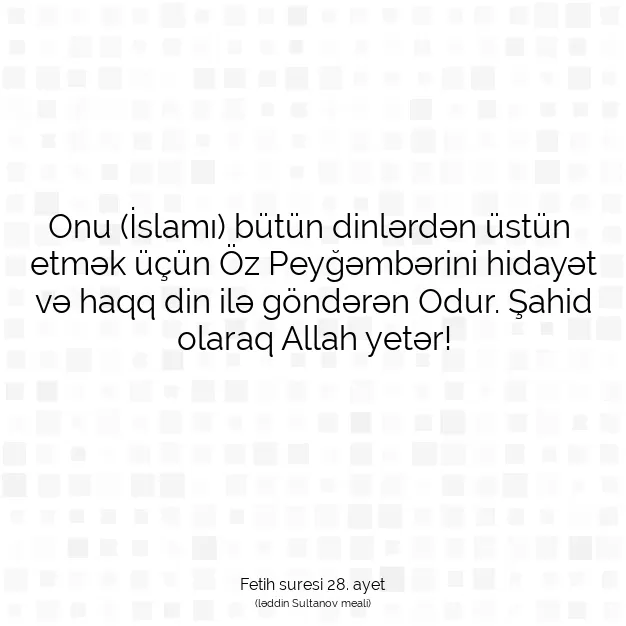 Ayetbul | Kuran Mealleri | Quran | Fetih suresi 28. ayet