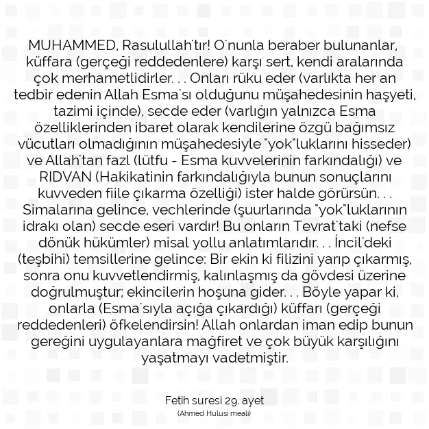 Ayetbul | Kuran Mealleri | Quran | Fetih suresi 29. ayet