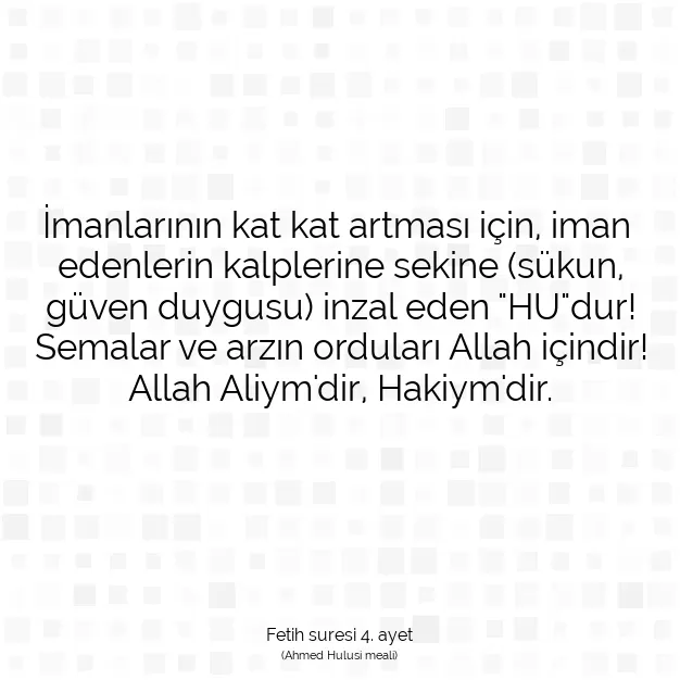 Ayetbul | Kuran Mealleri | Quran | Fetih suresi 4. ayet