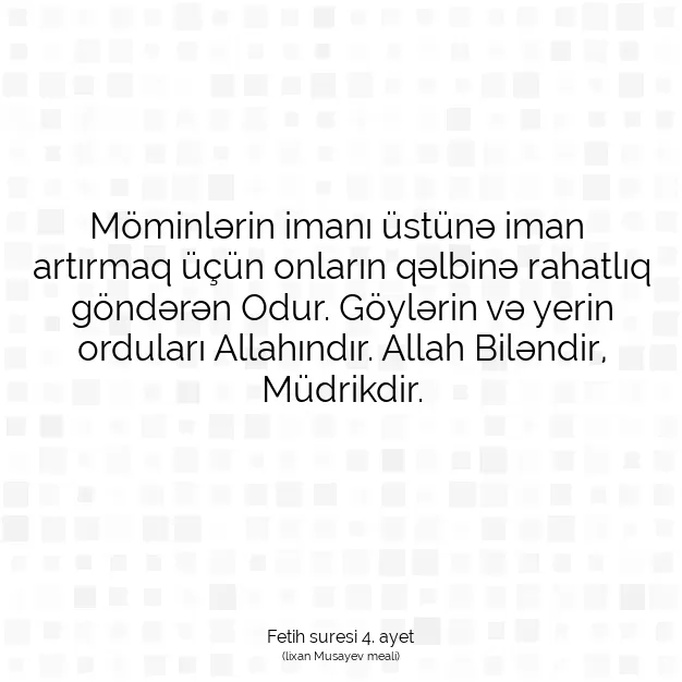 Ayetbul | Kuran Mealleri | Quran | Fetih suresi 4. ayet