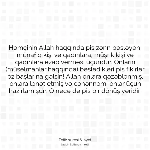 Ayetbul | Kuran Mealleri | Quran | Fetih suresi 6. ayet