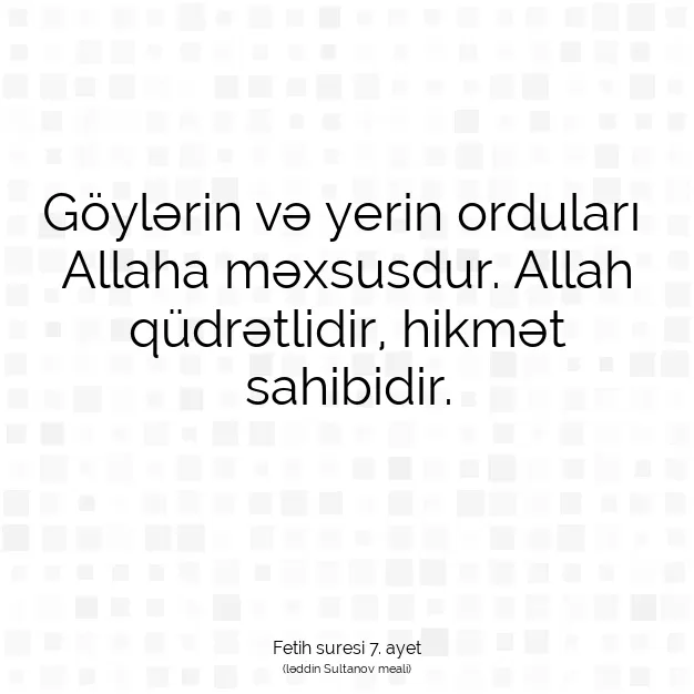 Ayetbul | Kuran Mealleri | Quran | Fetih suresi 7. ayet