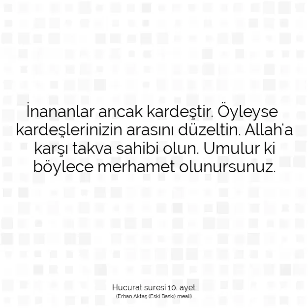 Ayetbul | Kuran Mealleri | Quran | Hucurat suresi 10. ayet