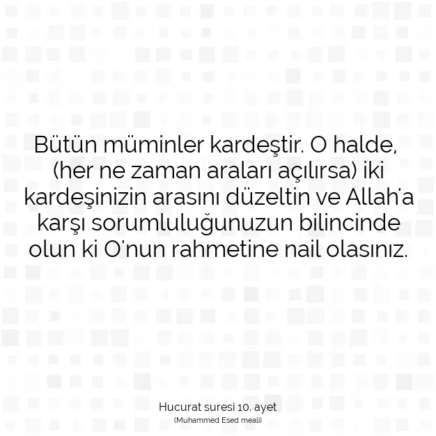 Ayetbul | Kuran Mealleri | Quran | Hucurat suresi 10. ayet