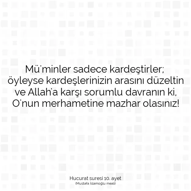 Ayetbul | Kuran Mealleri | Quran | Hucurat suresi 10. ayet