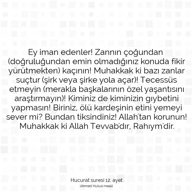 Ayetbul | Kuran Mealleri | Quran | Hucurat suresi 12. ayet