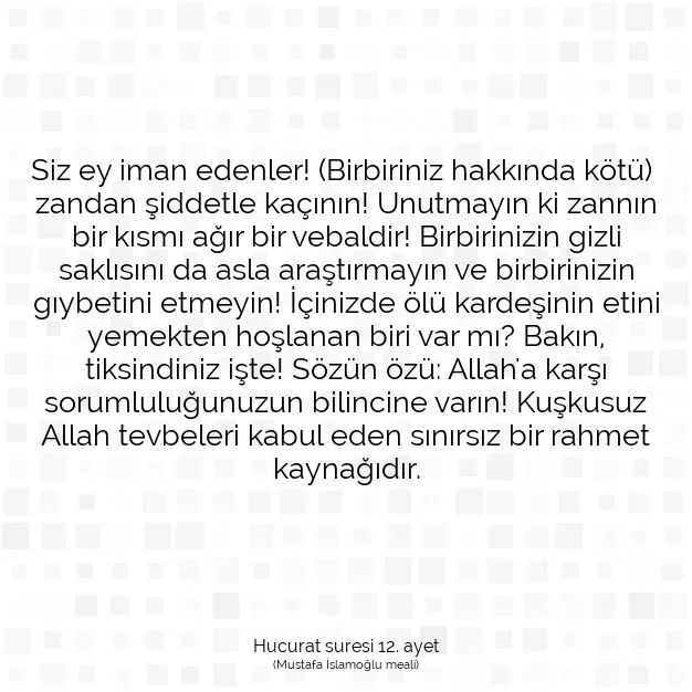 Ayetbul | Kuran Mealleri | Quran | Hucurat suresi 12. ayet