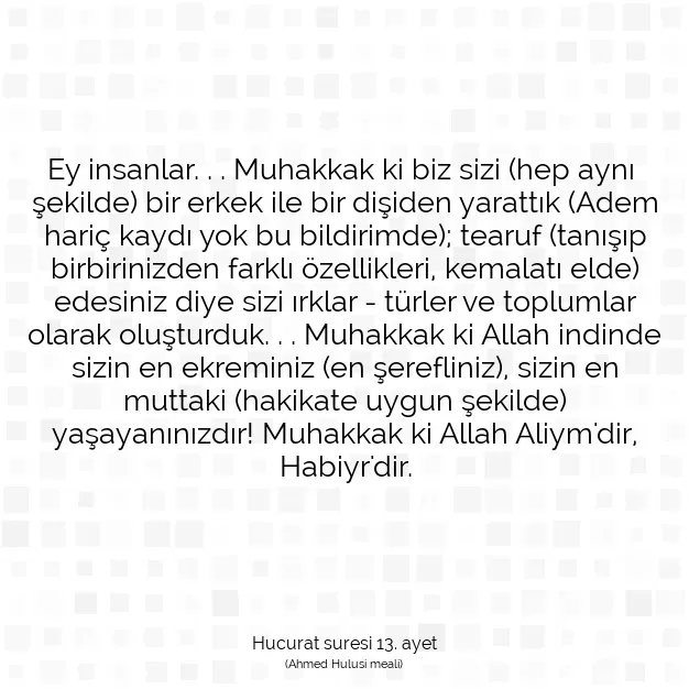 Ayetbul | Kuran Mealleri | Quran | Hucurat suresi 13. ayet