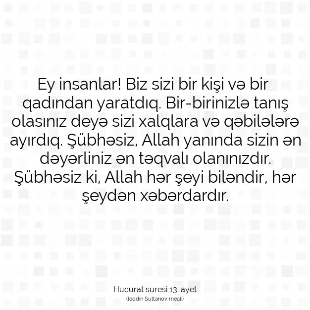 Ayetbul | Kuran Mealleri | Quran | Hucurat suresi 13. ayet