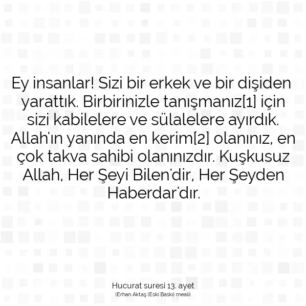 Ayetbul | Kuran Mealleri | Quran | Hucurat suresi 13. ayet