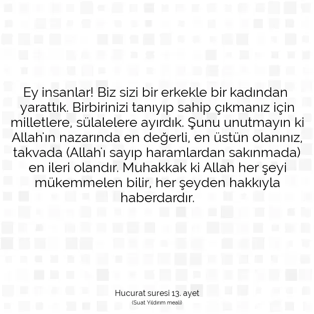 Ayetbul | Kuran Mealleri | Quran | Hucurat suresi 13. ayet