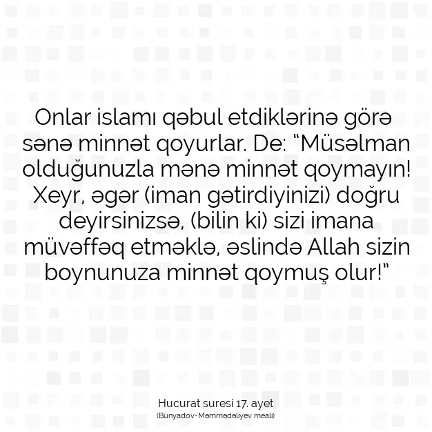 Ayetbul | Kuran Mealleri | Quran | Hucurat suresi 17. ayet