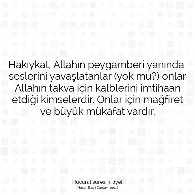 Ayetbul | Kuran Mealleri | Quran | Hucurat suresi 3. ayet