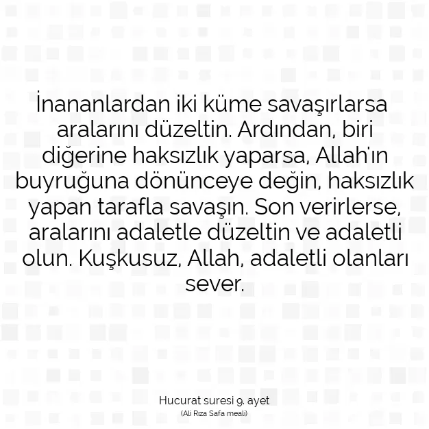 Ayetbul | Kuran Mealleri | Quran | Hucurat suresi 9. ayet