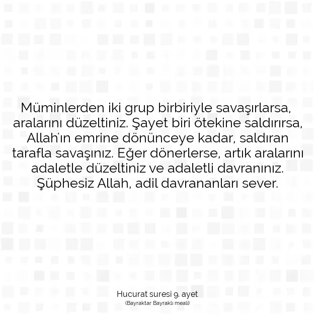 Ayetbul | Kuran Mealleri | Quran | Hucurat suresi 9. ayet