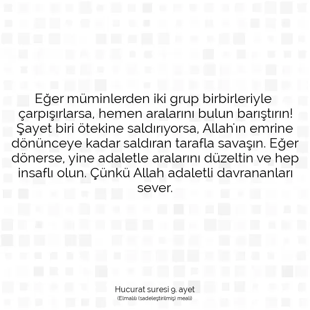 Ayetbul | Kuran Mealleri | Quran | Hucurat suresi 9. ayet