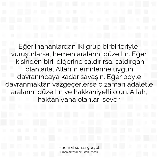 Ayetbul | Kuran Mealleri | Quran | Hucurat suresi 9. ayet