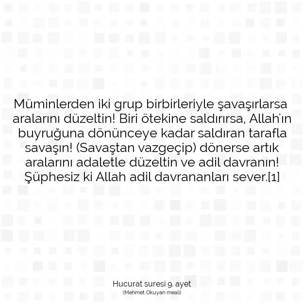 Ayetbul | Kuran Mealleri | Quran | Hucurat suresi 9. ayet