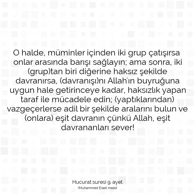 Ayetbul | Kuran Mealleri | Quran | Hucurat suresi 9. ayet