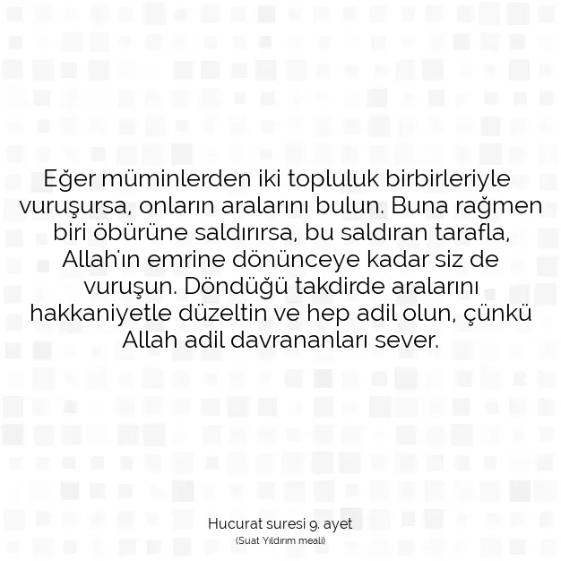 Ayetbul | Kuran Mealleri | Quran | Hucurat suresi 9. ayet