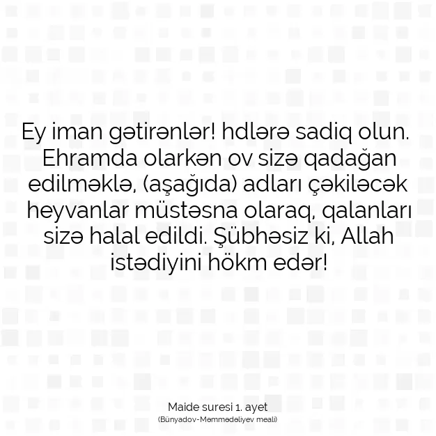 Ayetbul | Kuran Mealleri | Quran | Maide suresi 1. ayet