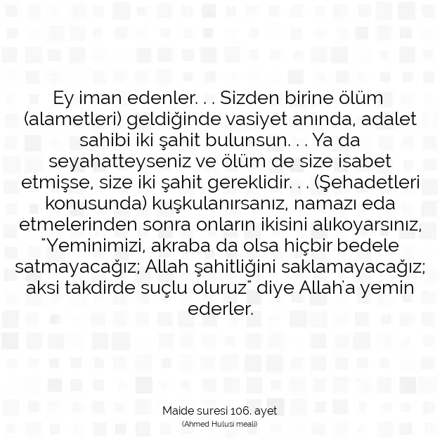 Ayetbul | Kuran Mealleri | Quran | Maide suresi 106. ayet