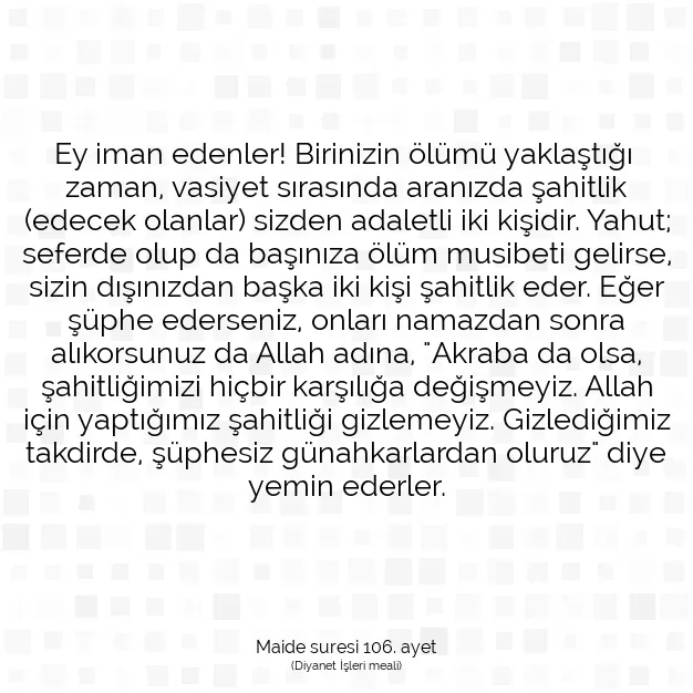 Ayetbul | Kuran Mealleri | Quran | Maide suresi 106. ayet